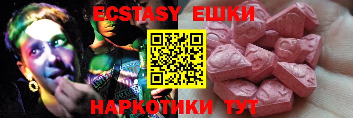 Героин Коммунар