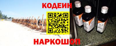 круглые Кинель