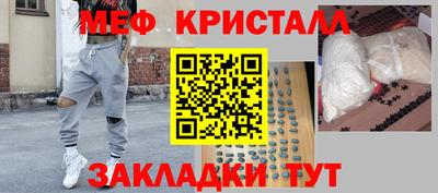 круглые Кинель
