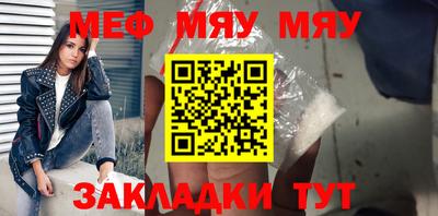 круглые Кинель