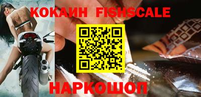 индика Кимры