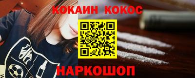 индика Кимры
