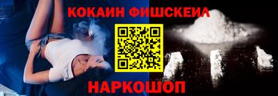 круглые Кинель