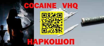 круглые Кинель