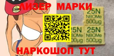 COCAINE Кингисепп