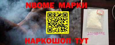 COCAINE Кингисепп