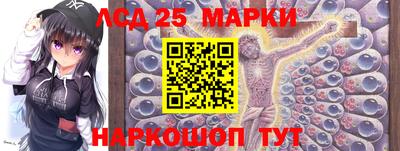 круглые Кинель