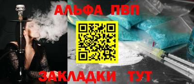 индика Кимры