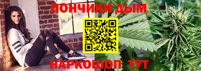 индика Кимры