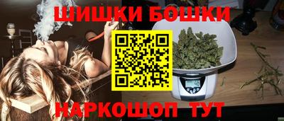 COCAINE Кингисепп