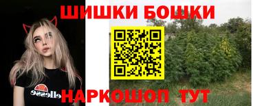 круглые Кинель
