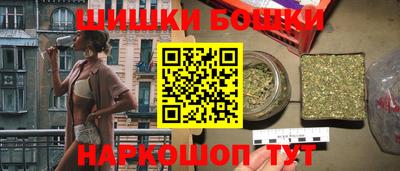 COCAINE Кингисепп