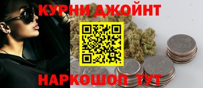круглые Кинель