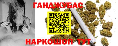 индика Кимры