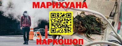 круглые Кинель