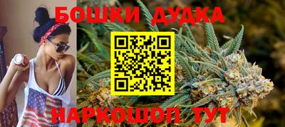 индика Кимры