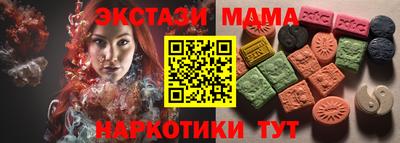 круглые Кинель