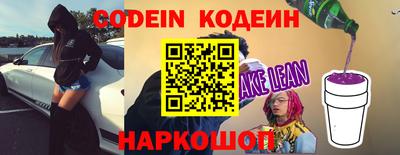 индика Кимры