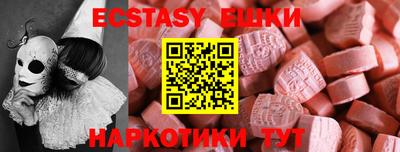 индика Кимры