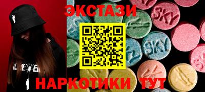 COCAINE Кингисепп