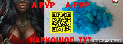круглые Кинель