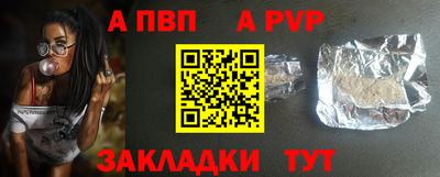 COCAINE Кингисепп
