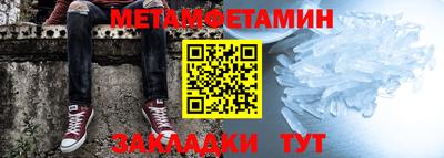COCAINE Кингисепп