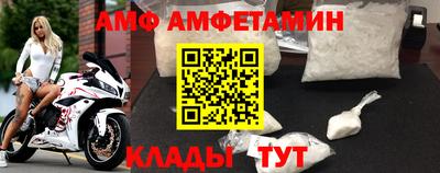 индика Кимры