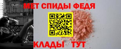 круглые Кинель