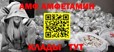 индика Кимры