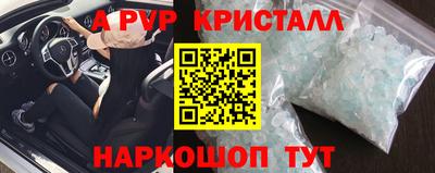 круглые Кинель