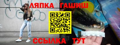 круглые Кинель