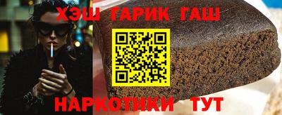 индика Кимры