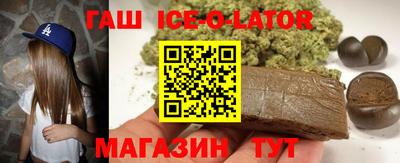 COCAINE Кингисепп