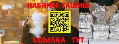 индика Кимры