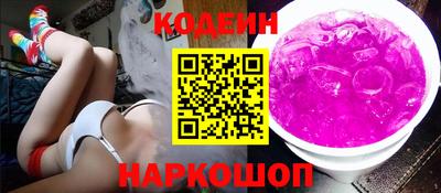 индика Кимры