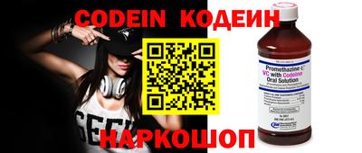 круглые Кинель