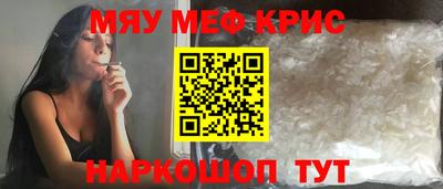 индика Кимры