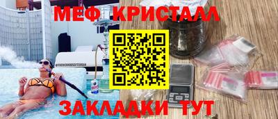 круглые Кинель