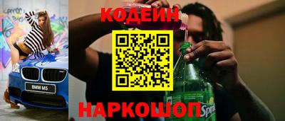 индика Кимры