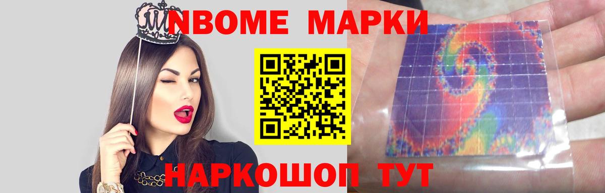 Коммунар  Лсд 25 экстази кислота  Вход с VPN  LSD-25 экстази ecstasy 